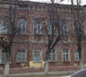 Тульский Дом губернатора будет продан за 1 рубль