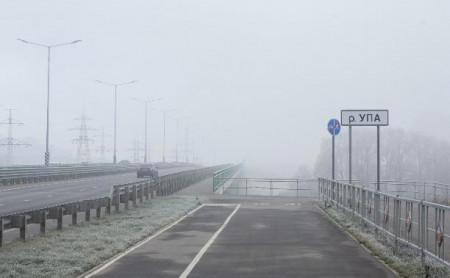 Жизнь Тулы и области