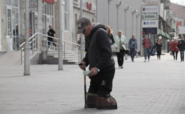 20 миллионов россиян живут за чертой бедности