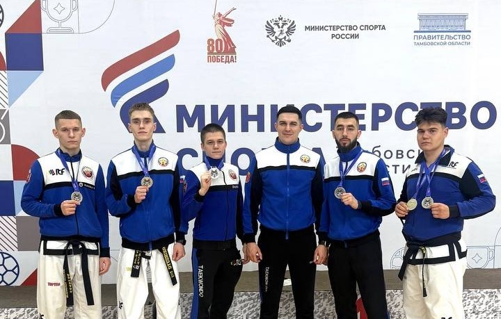 Тульские спортсмены завоевали медали на Всероссийском турнире по тхэквондо