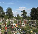 В Туле появится новое кладбище