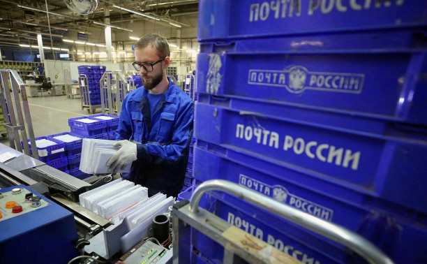 В связи с Днем России почтовые отделения Тульской области изменят график работы