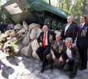В Новомосковске открыли памятник воинам-афганцам