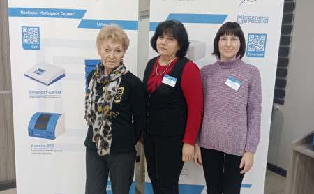 Новости компаний