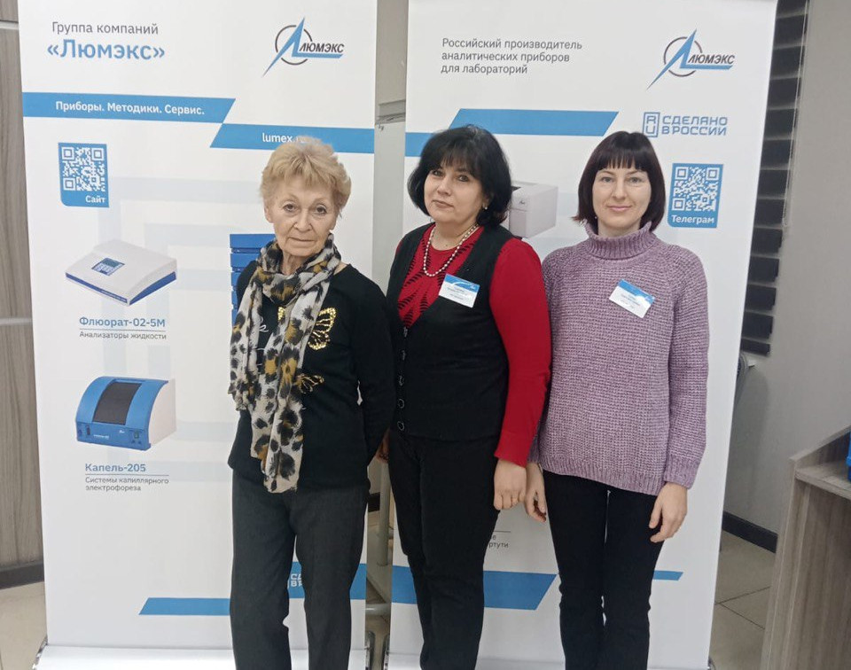 Специалисты «Оргсинтеза» повысили профессиональные компетенции