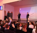 «Ростелеком» организовал для тульских школьников уроки «Безопасного интернета»