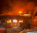 В поселке Арсеньево сгорел магазин одежды: видео