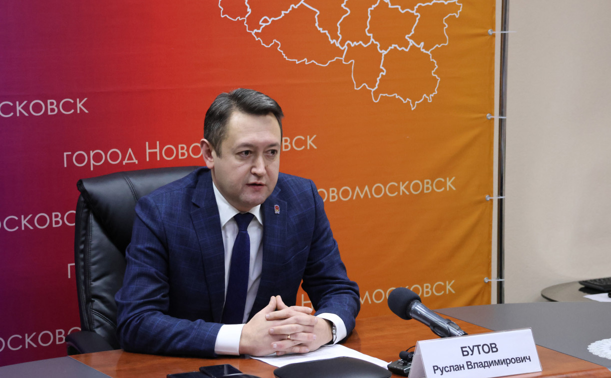 Руслан Бутов покинул пост главы администрации Новомосковска