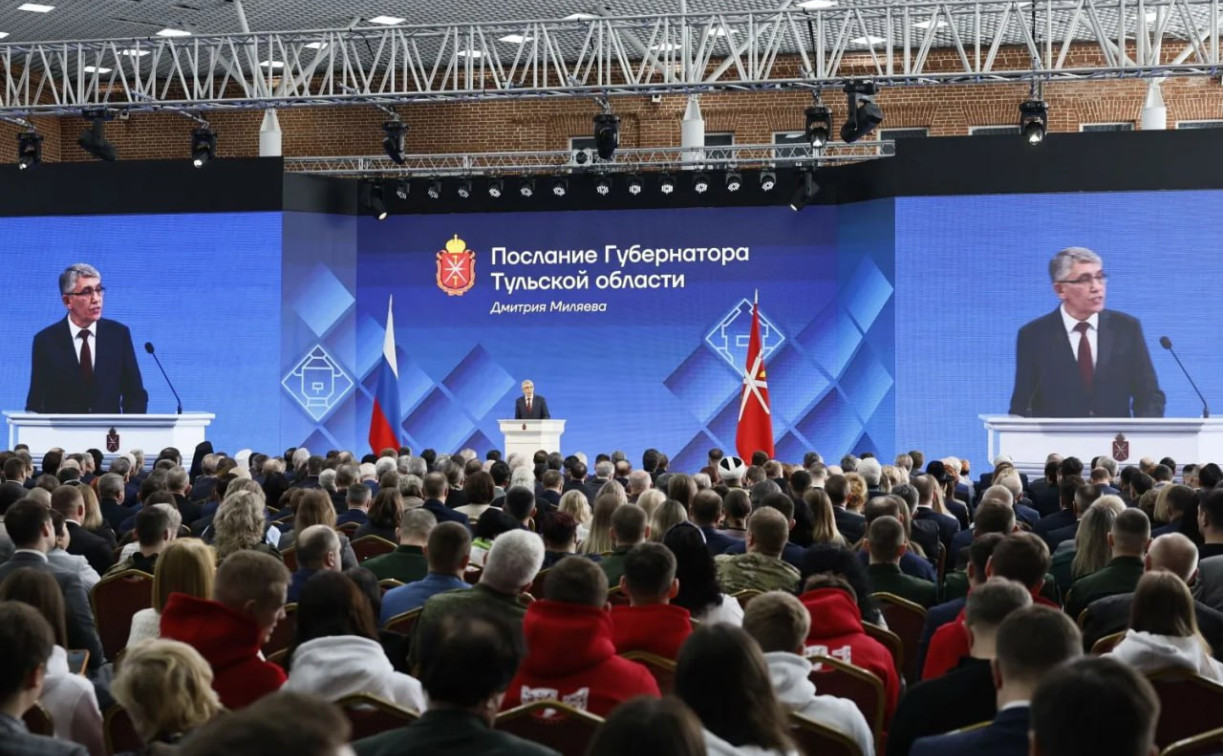 Миляев поручил проверить все заводы в Тульской области, негативно влияющие на экологию