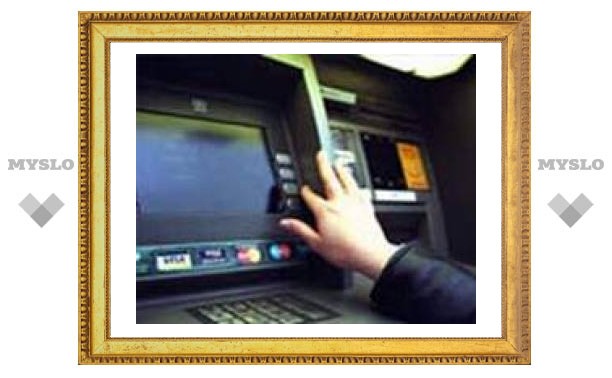 В Туле грабители обчистили банкомат