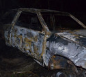 В Тульской области сгорел автомобиль