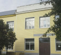 В Болохово из-за ОРВИ и пневмонии одна из школ закрыта на карантин