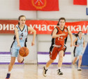 В Туле состоятся игры школьной баскетбольной лиги