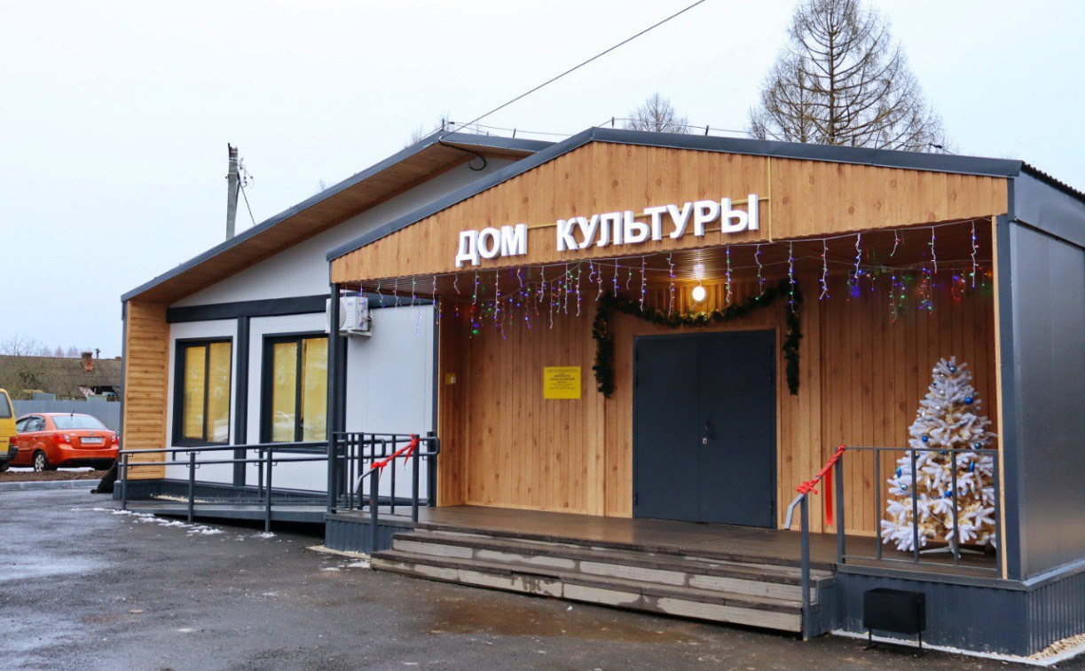 В Суворовском районе открыли модульный дом культуры