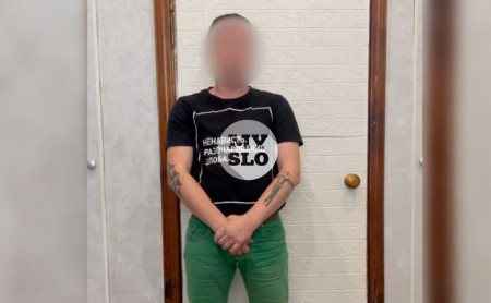 Дежурная часть