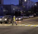 В Туле появился проекционный пешеходный переход