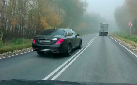 Дежурная часть