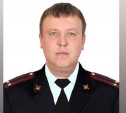 В Туле назначен новый начальник отдела полиции «Центральный»