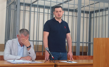 Дежурная часть