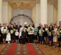 Десяти многодетным матерям Тульской области вручили почётный знак «Материнская слава»