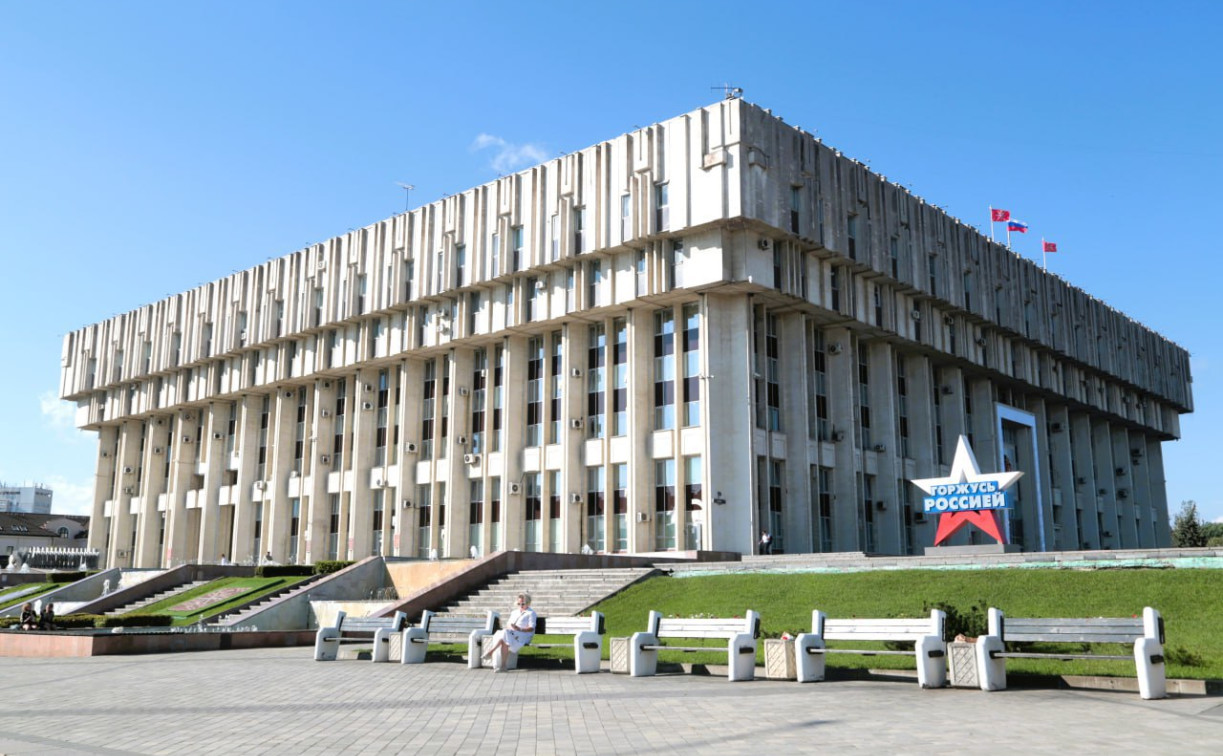 В правительстве Тульской области произошли кадровые изменения