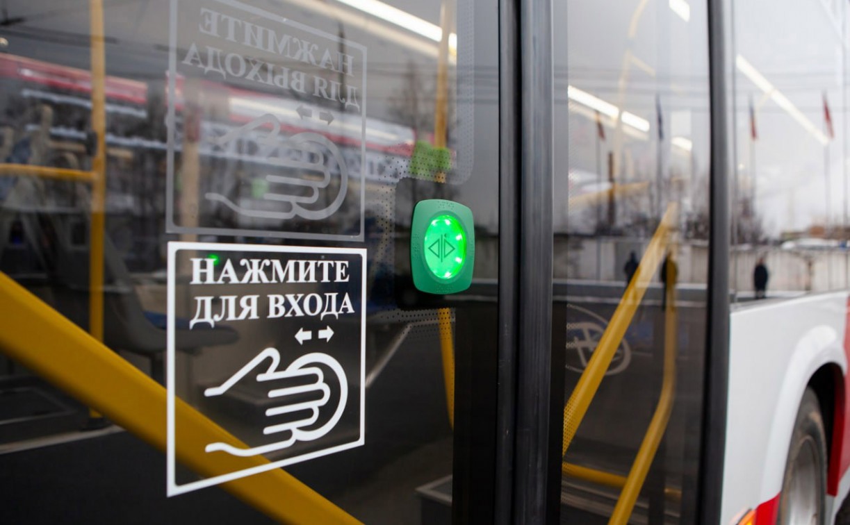 Тульская область получит еще 59 новых школьных автобусов