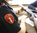 За неделю туляки сдали Росгвардии 11 единиц оружия