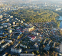 Тула вошла в топ-5 самых благоустроенных городов России