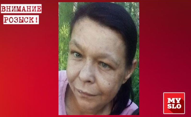 В Туле пропала 46-летняя Елена Меркулова