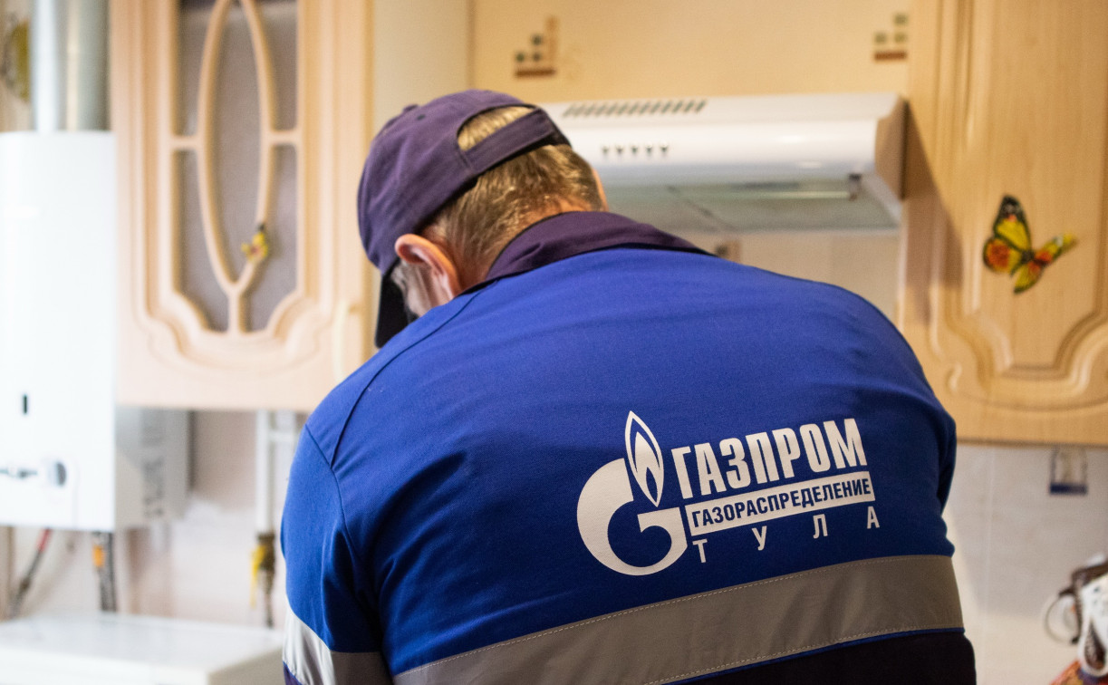 Жителя Кимовска наказали за самовольное подключение к газопроводу