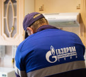 Жителя Кимовска наказали за самовольное подключение к газопроводу