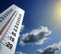 Уходящий год признан самым тёплым в истории России