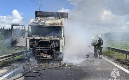 Жизнь Тулы и области
