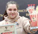 Вожатая из Тульской области Мария Ушакова стала лучшей в России 