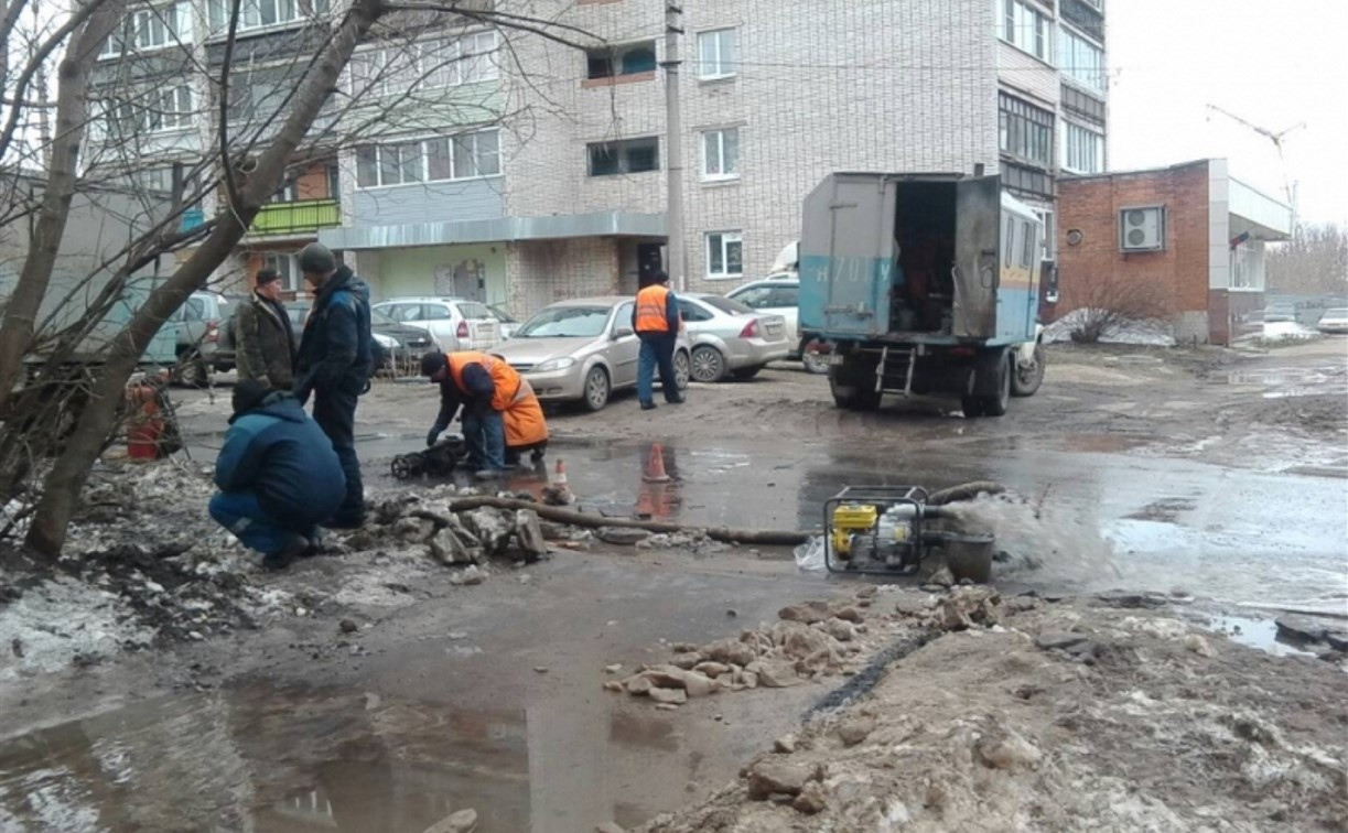 В Пролетарском районе Тулы снова произошла коммунальная авария