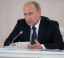 Путин потребовал от банков снижения кредитных ставок для предпринимателей