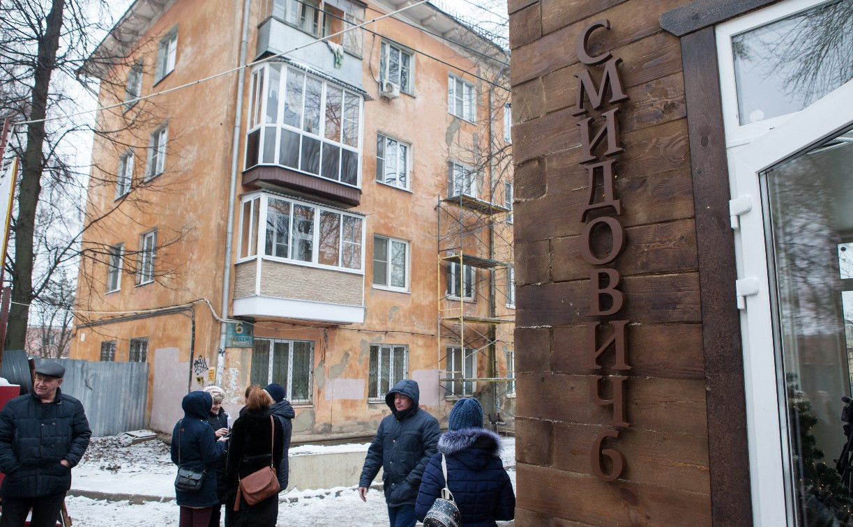 В Туле завершились противоаварийные работы на доме по улице Смидович
