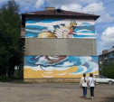 Граффити с лебедем на ул. Шухова перекрыли утеплителем