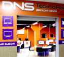 С DNS TechnoPoint покупки электроники выгоднее 