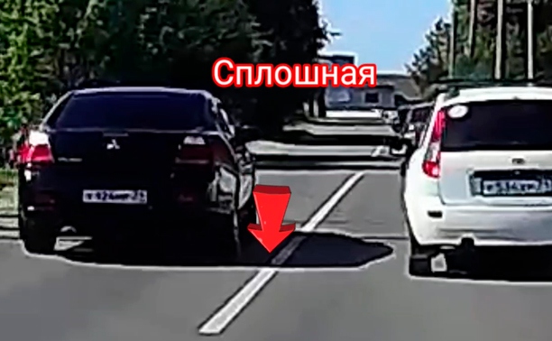 В Богородицке водителю Mitsubishi все равно на сплошную 