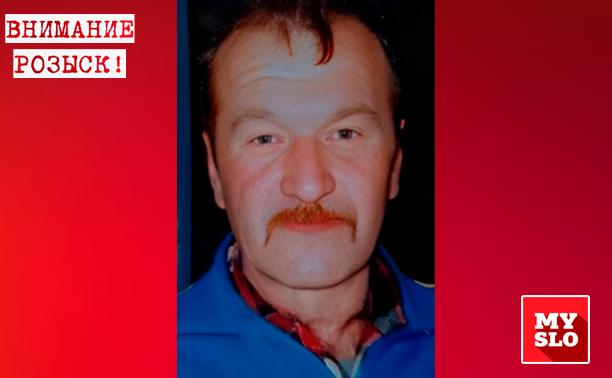 В Тульской области ищут мужчину, пропавшего в соседнем регионе