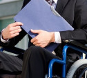 Минтруд предлагает обязать службы занятости приходить к инвалидам