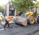 В Туле сэкономили деньги и теперь проведут капитальный ремонт дорог на шести улицах
