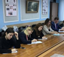 В Тульской области создана молодежная избирательная комиссия