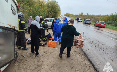 Дежурная часть