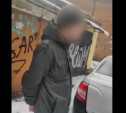 В Туле росгвардейцы поймали с поличным искавшего «закладку»: видео