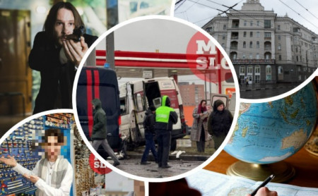 Жизнь Тулы и области