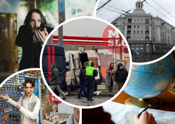 Смертельное ДТП на мосту, странная история про изнасилование и двойник Киану Ривза: топ новостей недели от Myslo