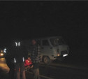За сутки в Тульской области произошло два ДТП с пешеходами