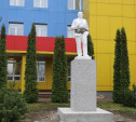 В Новомосковске памятник Ленину перенесли на территорию детской железной дороги